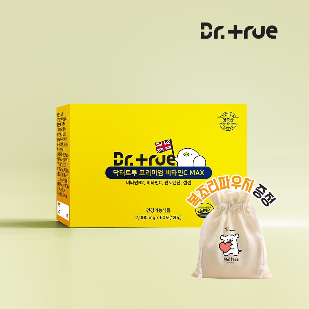 닥터트루 프리미엄 비타민C MAX 60포