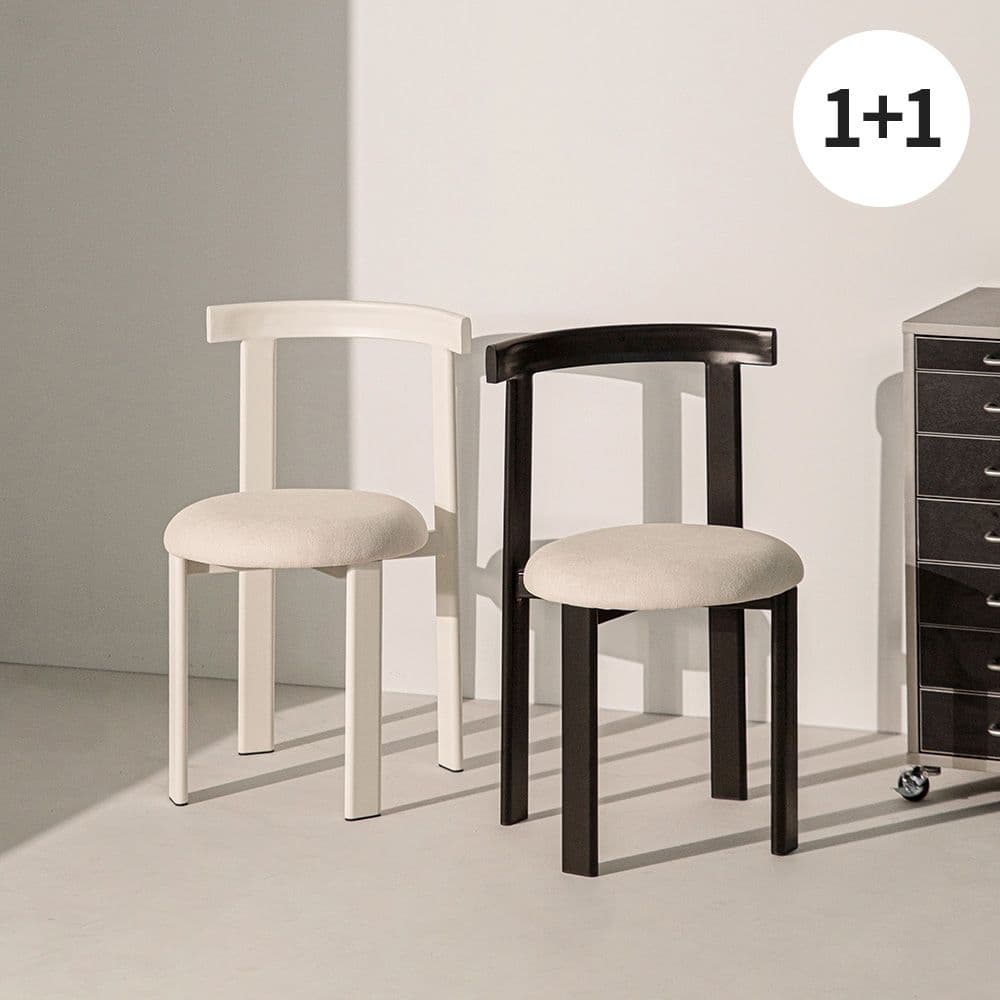 레트로하우스 (선결제/화물) 레트로하우스 베크 스틸 패브릭 의자 2p - 최저가 117,500원