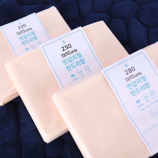 반값리필 반값 리필봉투 220 250 280 런드리향