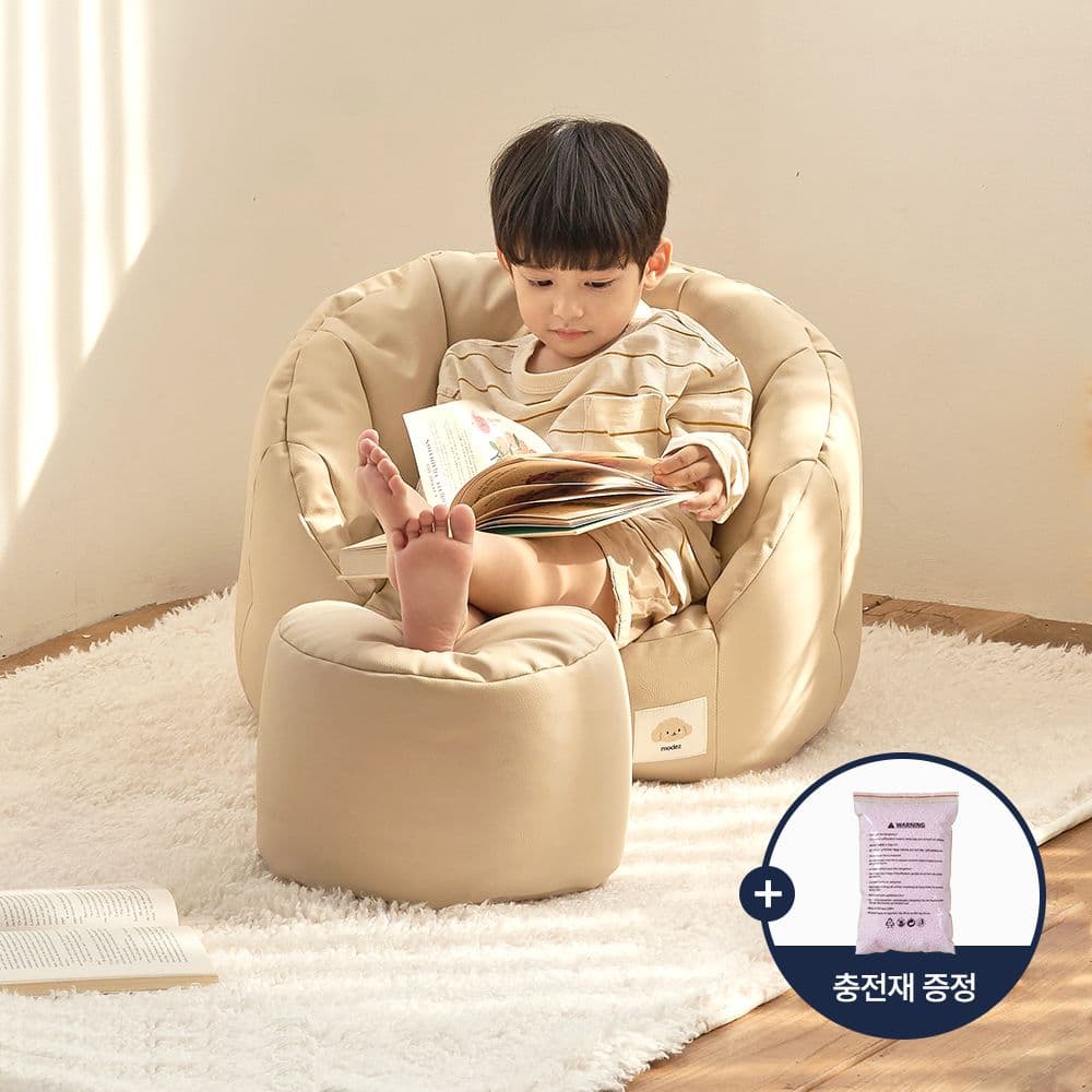 에시앙 모데즈 아기쇼파 유아빈백소파 아기빈백 스툴 세트