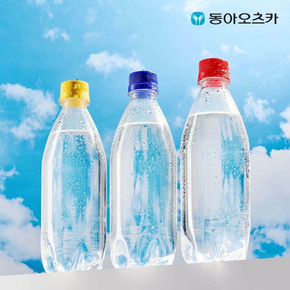 동아오츠카 라인바싸 탄산수 500ml 3종