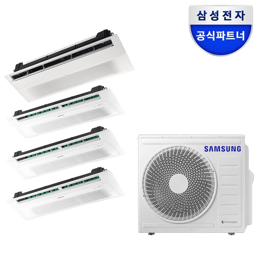 삼성전자 가정용 무풍 시스템 에어컨