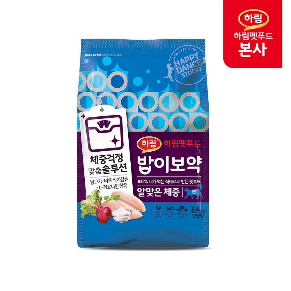 하림펫푸드 밥이보약 CAT 알맞은 체중 3.4kg - 최저가 42,940원