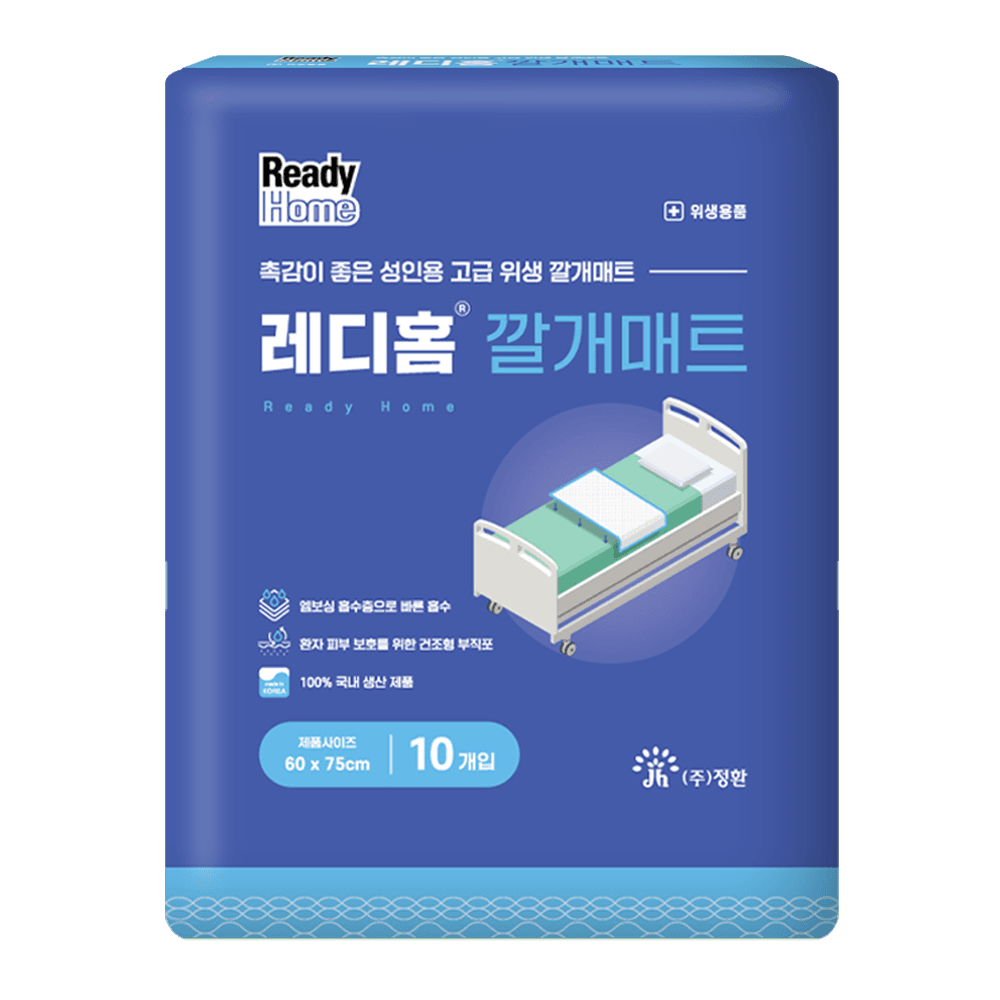레디홈 위생 깔개매트 환자용 안심 위생패드 60x75(일반), 10개입, 1팩