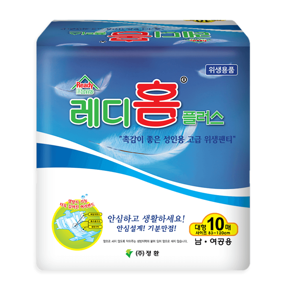 레디홈 성인용기저귀 테이프형 L 대형, 10개입, 1개