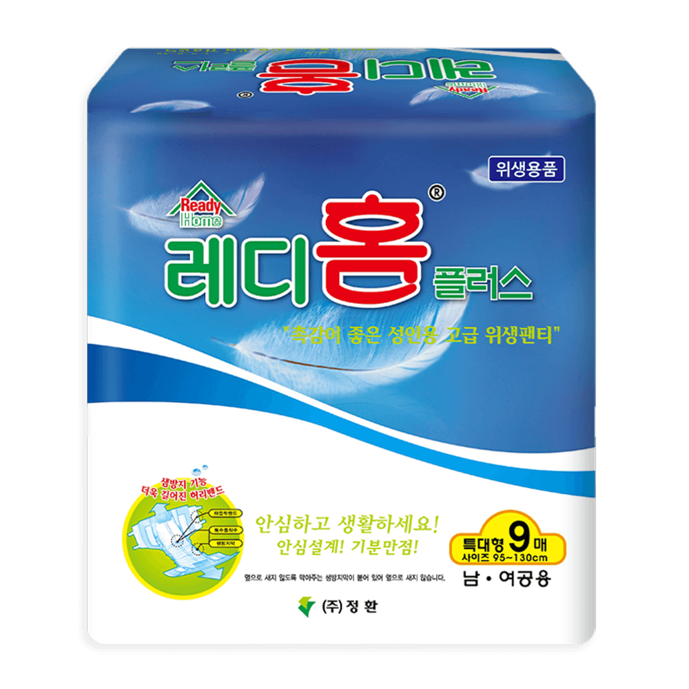 레디홈 성인용기저귀 테이프형 XL 특대형, 9개입, 1개