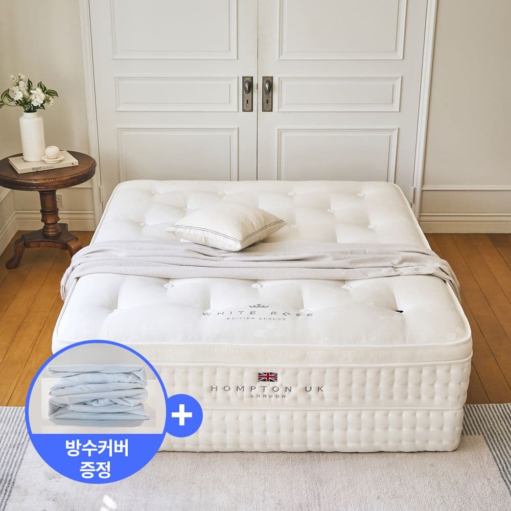 홈튼유케이 화이트로즈 500 싱글(S)