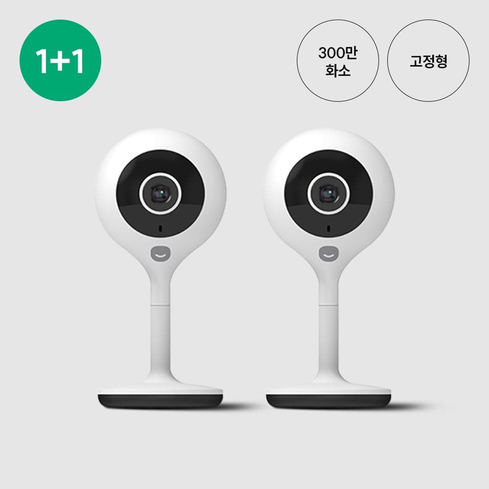 헤이홈 null - 최저가 99,800원