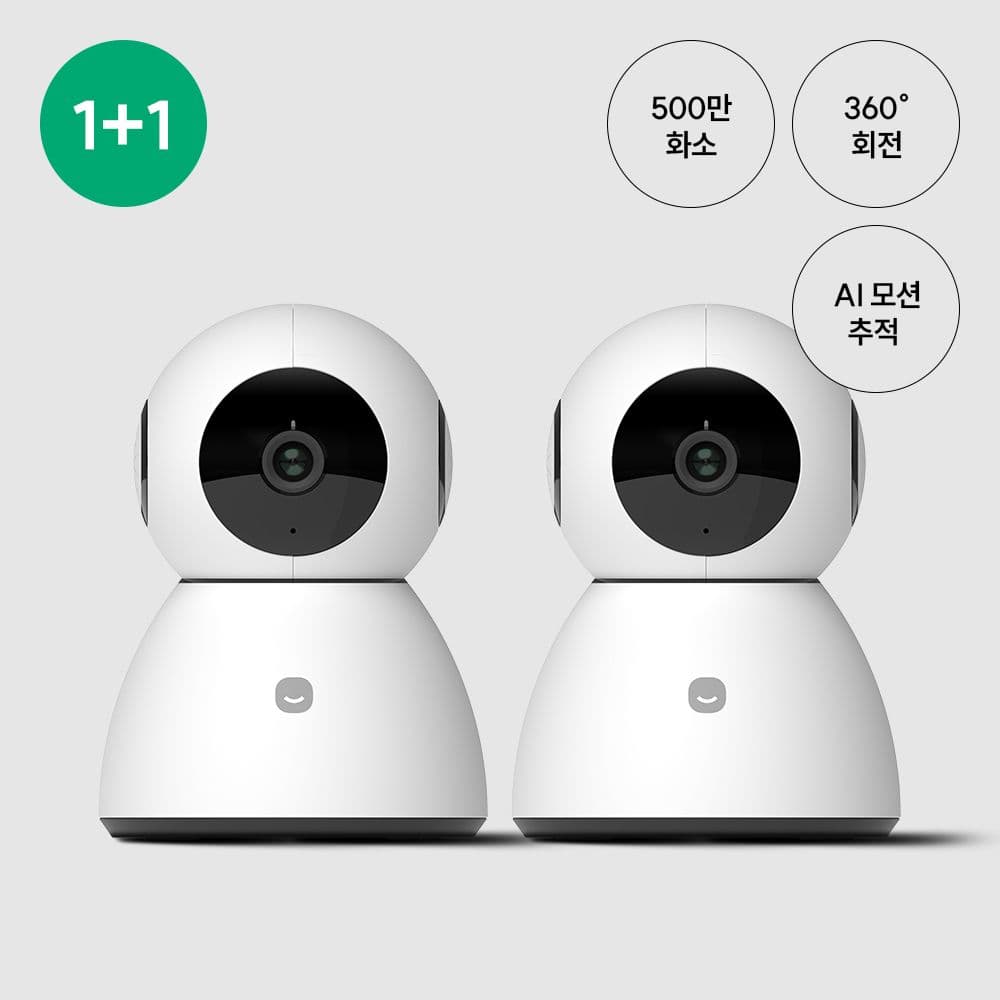 헤이홈 null - 최저가 155,800원