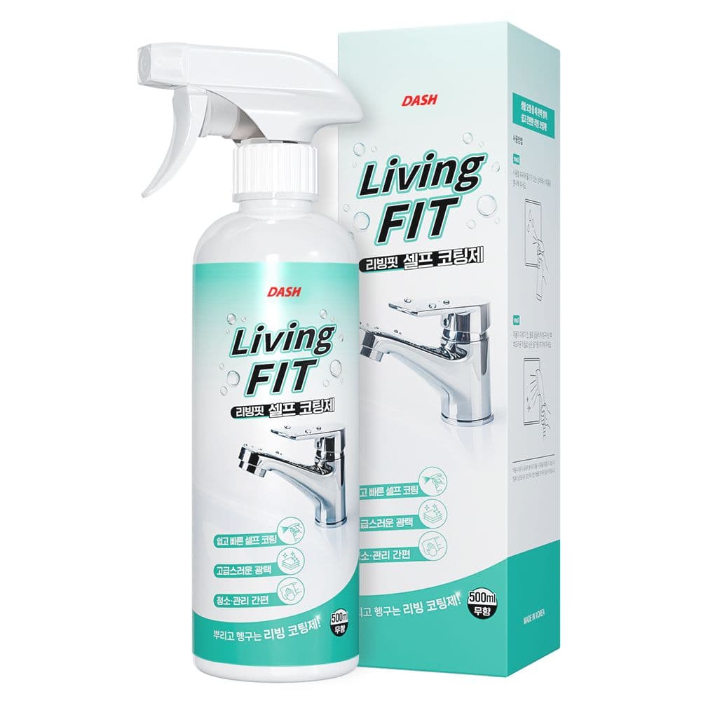 대쉬 null - 최저가 20,900원