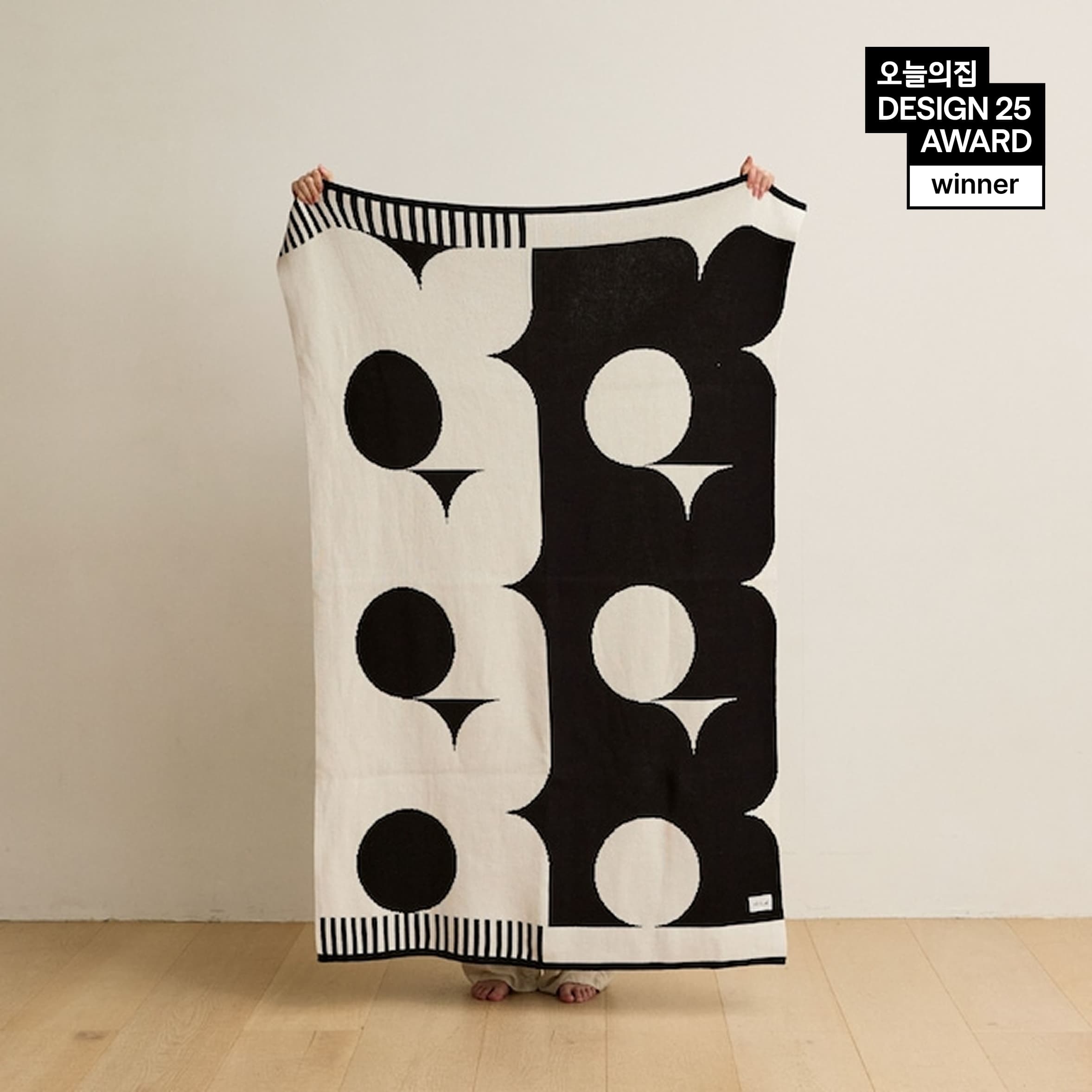 이씨라메종 상세참조