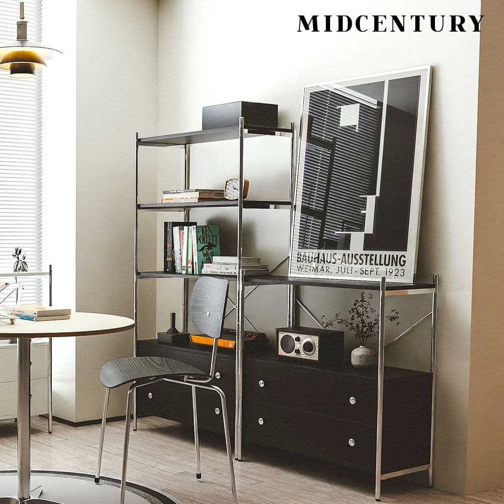 미드센추리모던 null - 최저가 115,430원