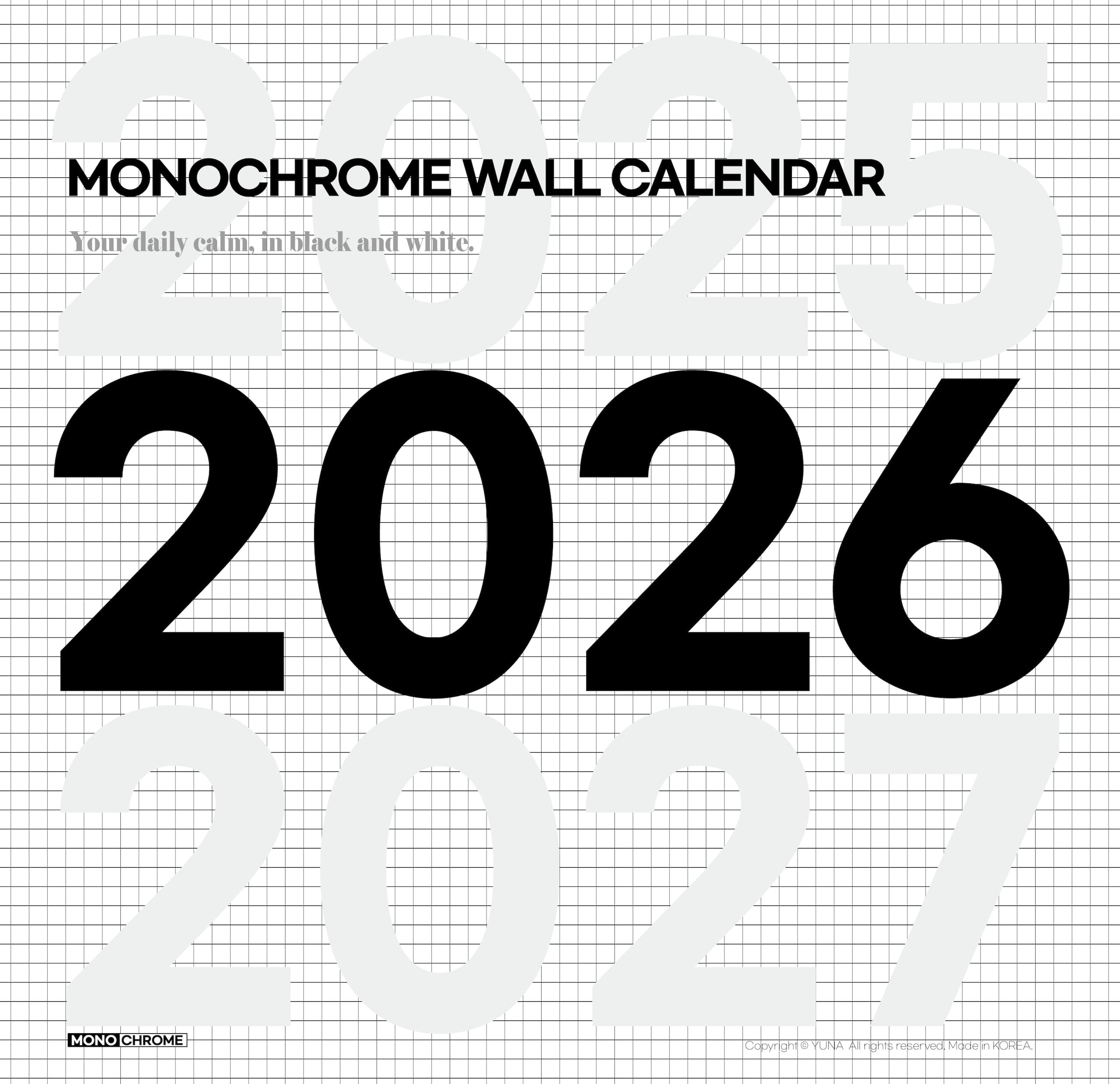 유나 2026 모노크롬 벽걸이 달력