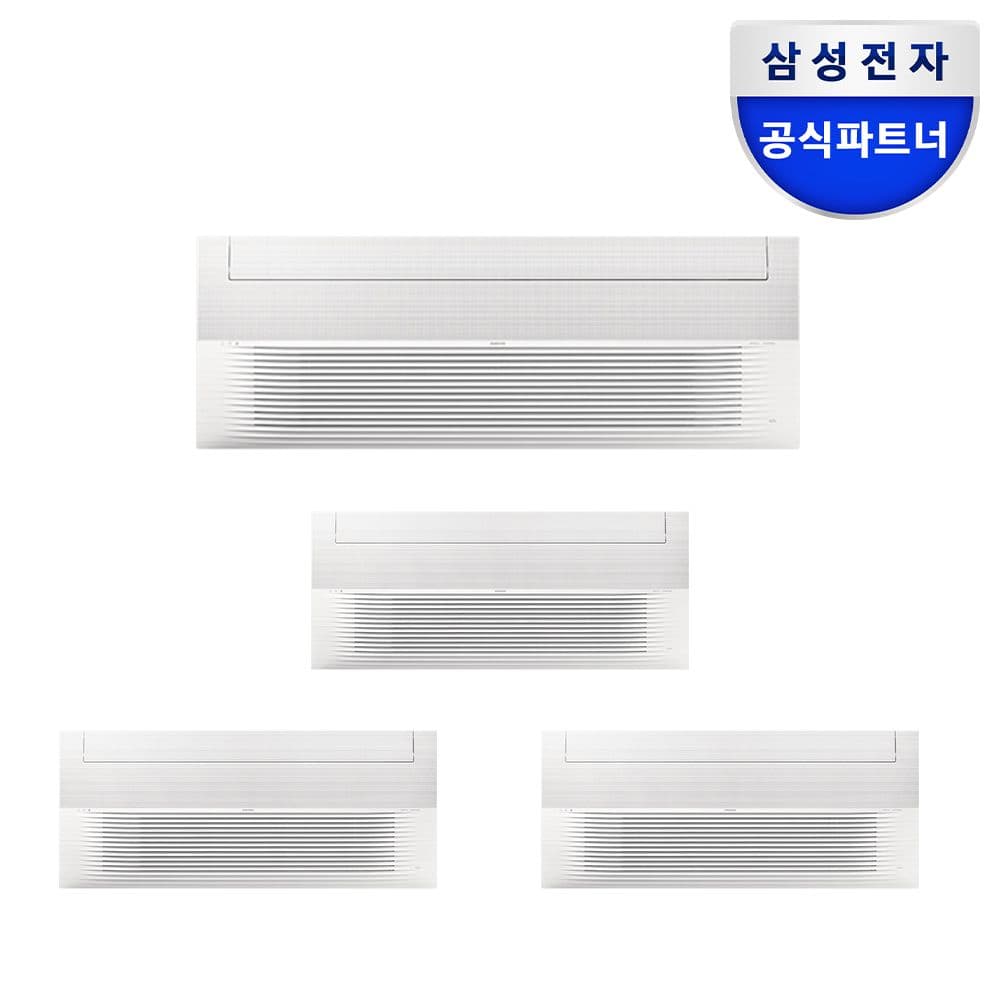 삼성전자 삼성 인피니트라인 무풍 시스템에어컨 4실 단배관 AN30CSX4P36SSY