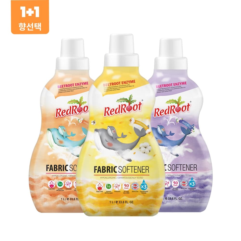 레드루트 null - 최저가 27,200원