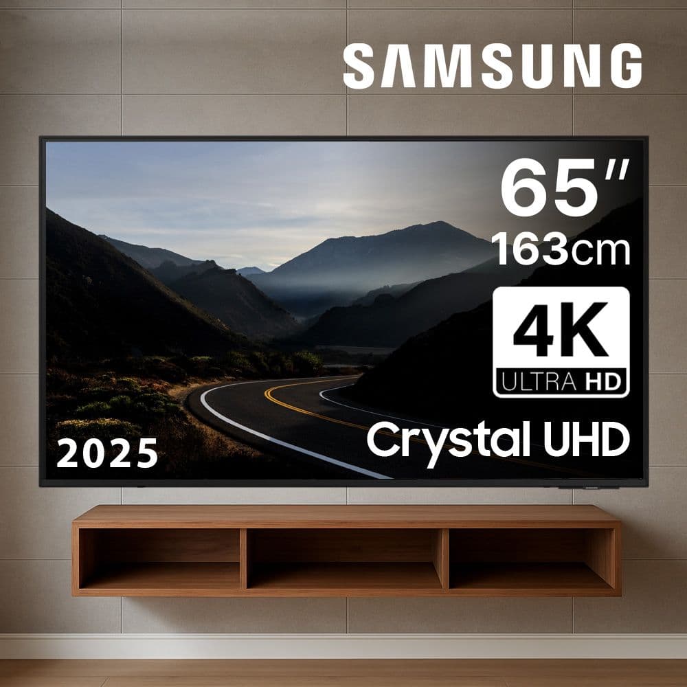 [리퍼]삼성전자 65형 25년형 163cm 65U8000F 4K UHD 스마트TV - 최저가 609,000원