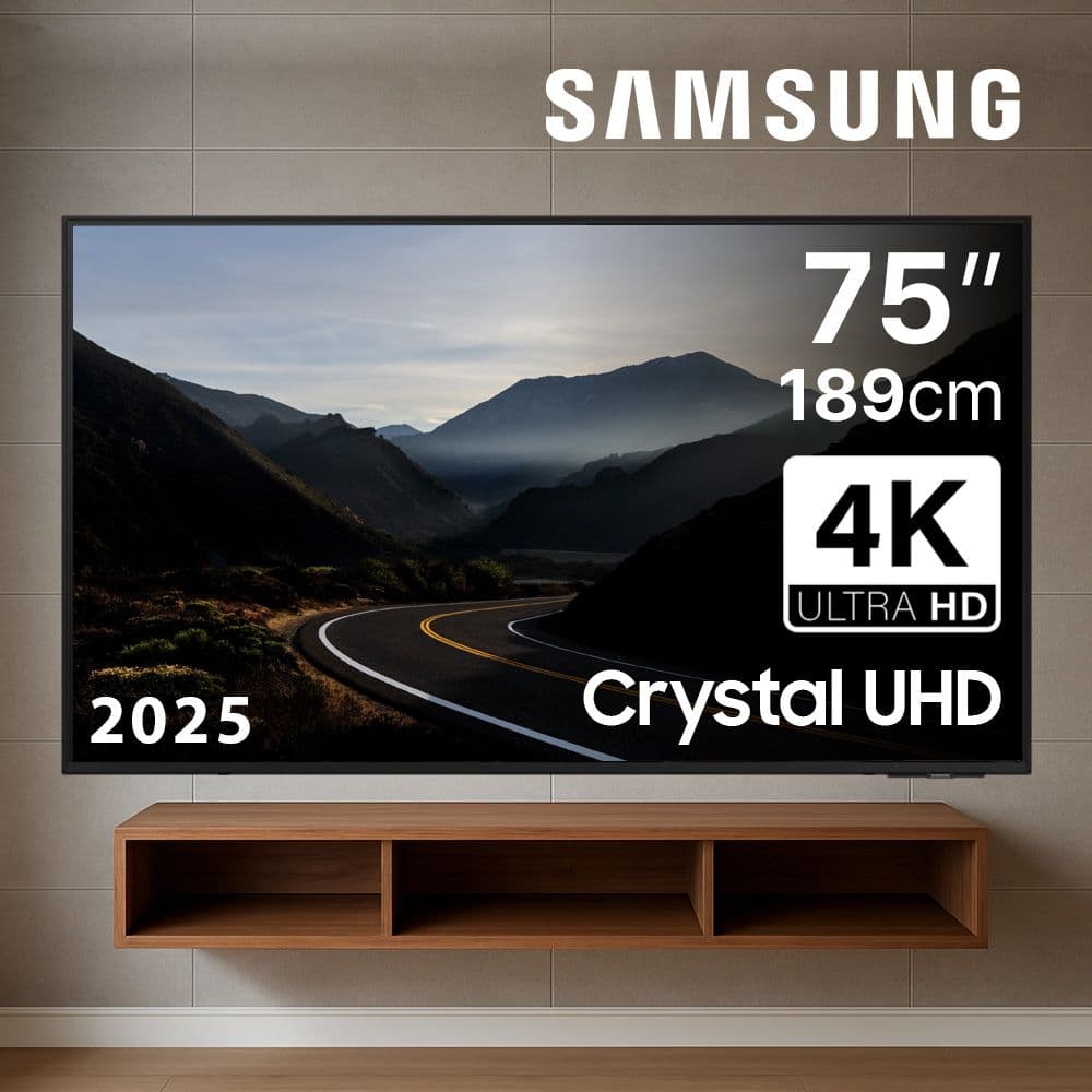 [리퍼]삼성전자 75형 189cm 25년형 75U8000F 4K UHD 스마트TV - 최저가 849,000원