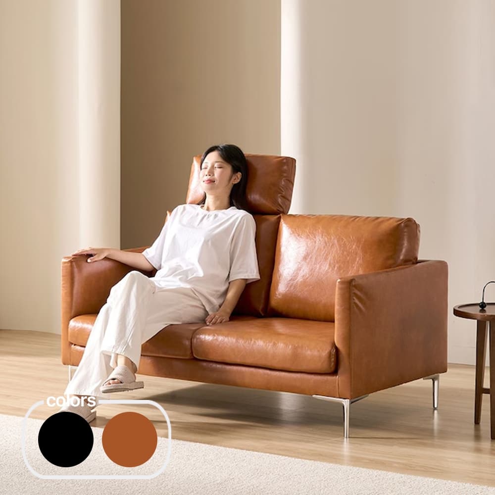 삼익가구 르카 2인용 가죽 소파