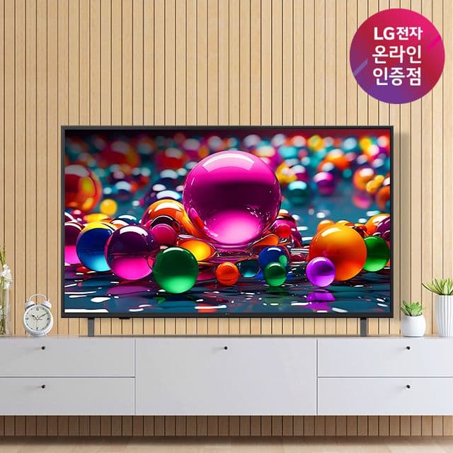 LG전자 LG UHD TV 50UA7500ENA 125cm 울트라HD 50인치 스탠드형 - 최저가 721,600원