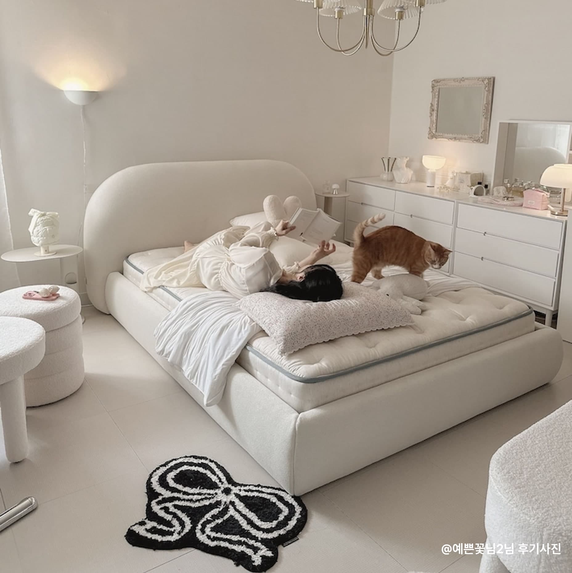 까사미아 null - 최저가 1,200,600원