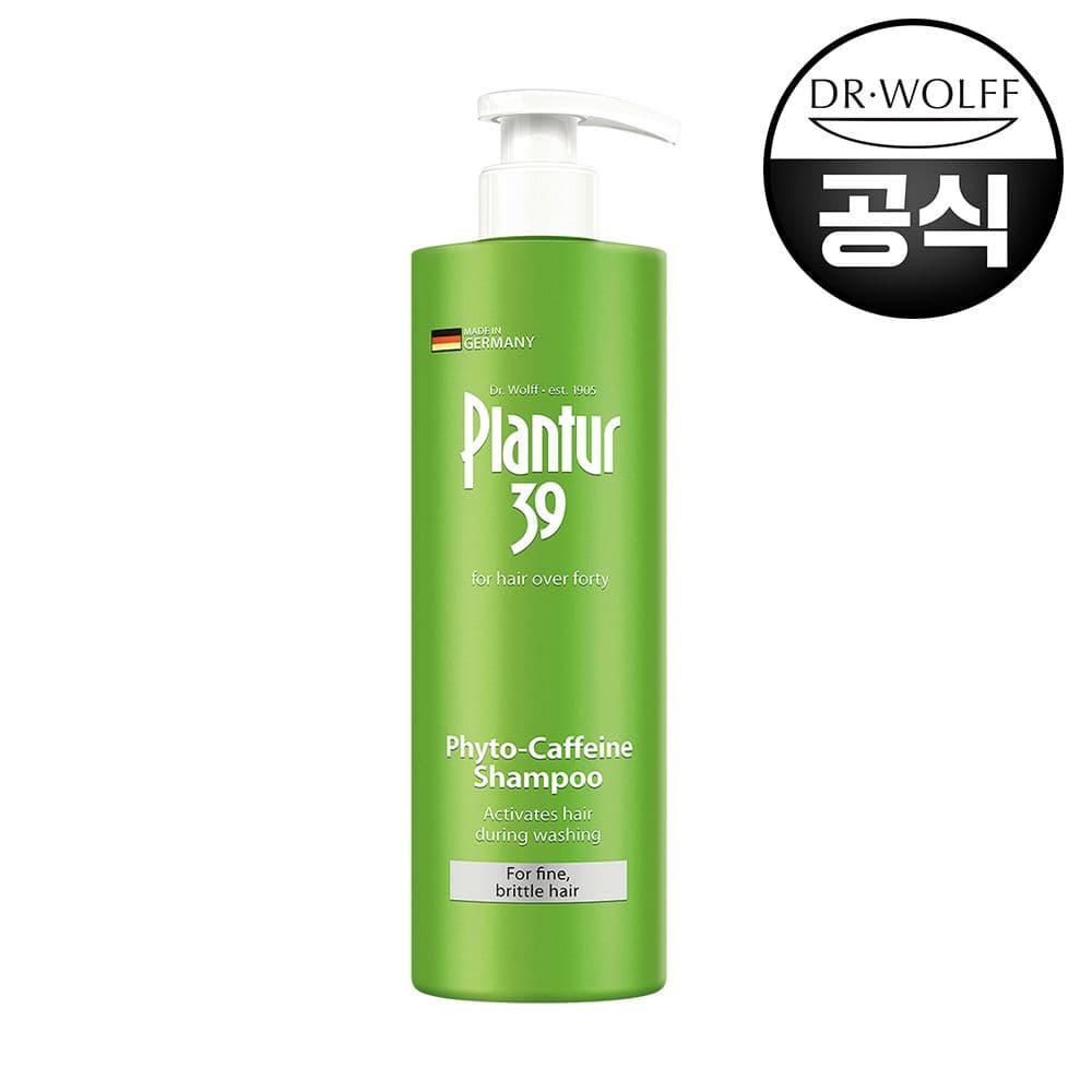 알페신 null - 최저가 30,000원