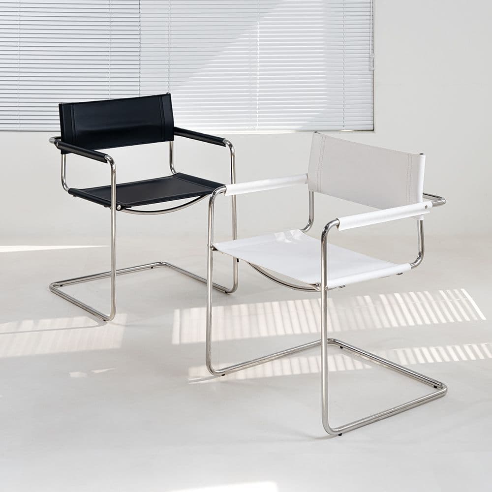 에이비퍼니쳐 마지오암체어 - 최저가 159,600원