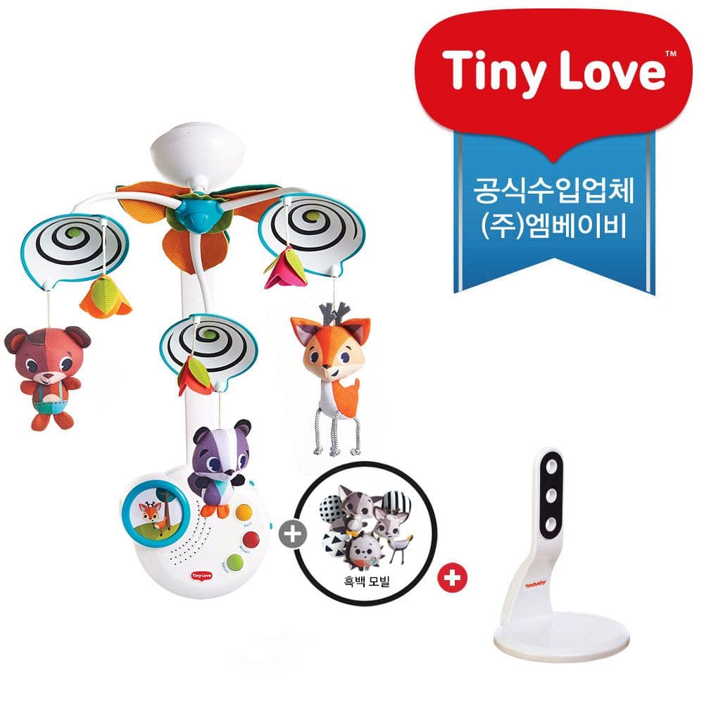 타이니러브 본사판매 한글판 뉴 클래식 모빌
