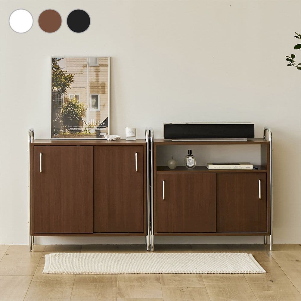 룸앤홈 null - 최저가 169,000원