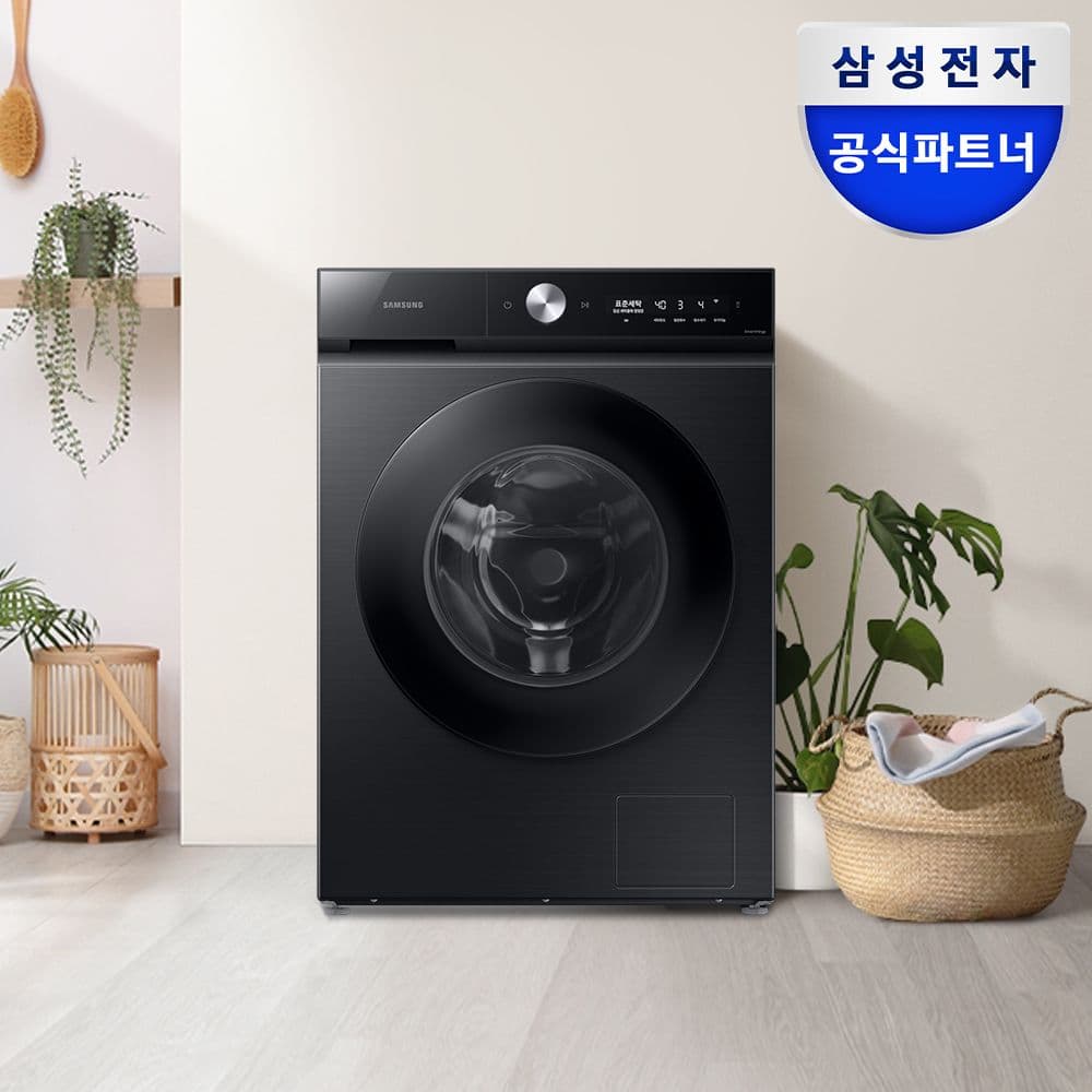 삼성전자 슬림세탁기 WW13BB844DGB 13kg 블랙캐비어