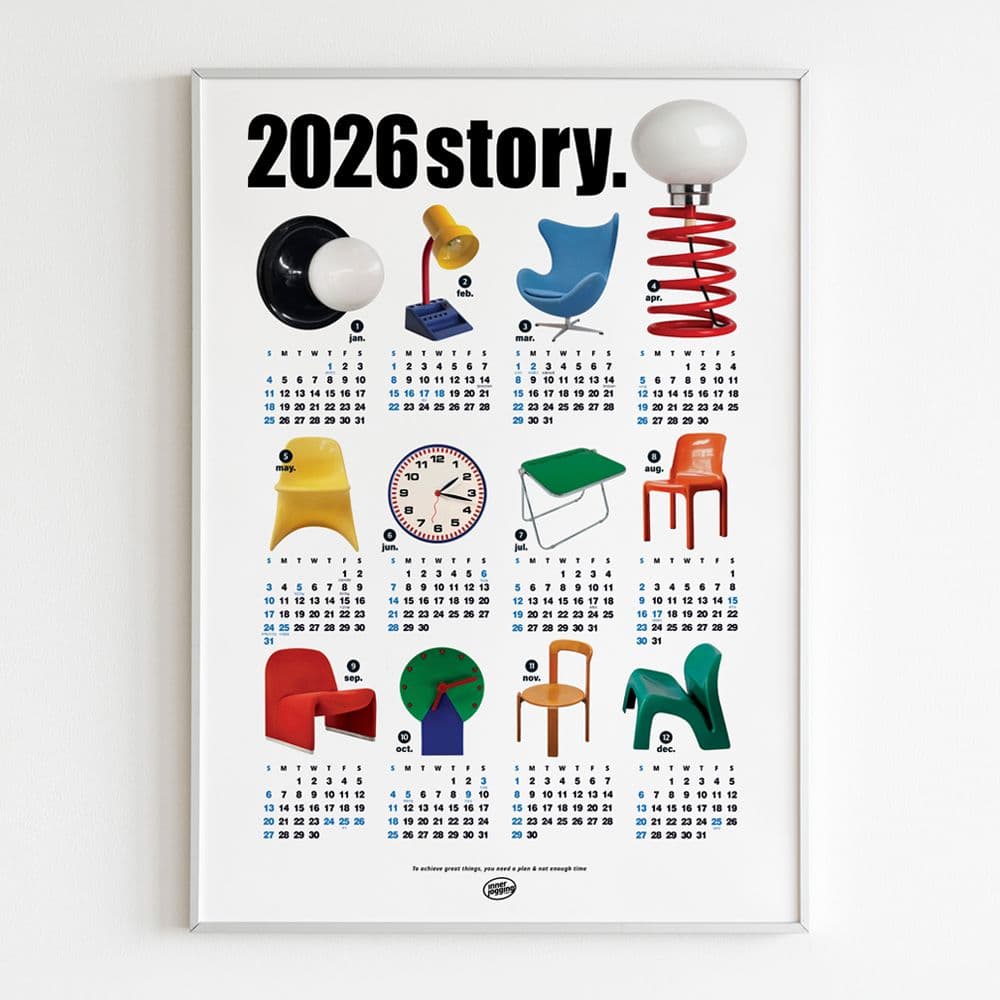 이너조깅 스토리, 2026년 인테리어 포스터 거실 액자 캘린더 한장 달력 벽장식 벽꾸미기