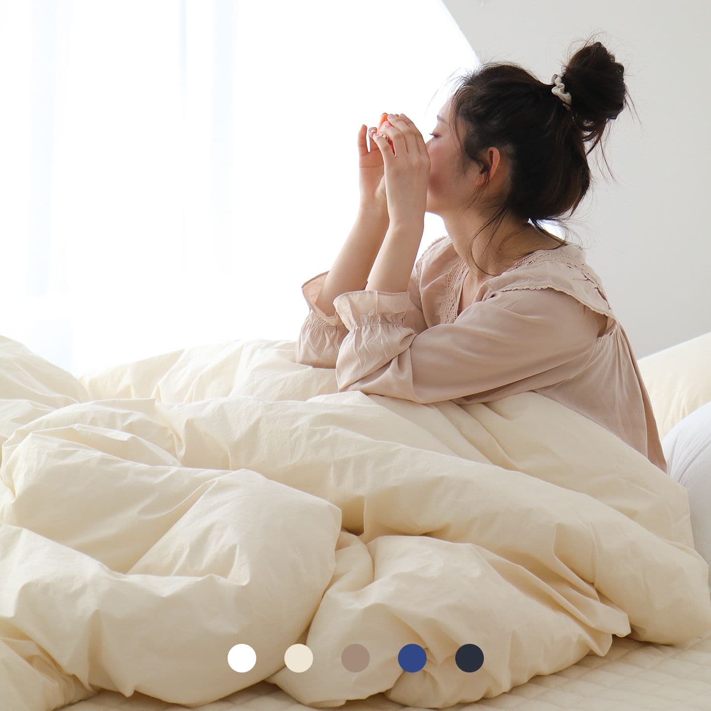 베이직톤 호텔침구 고밀도 순면80수 클래식 이음선없는 옥수수솜 사계절 차렵이불세트 - 최저가 87,800원 (30% 할인)