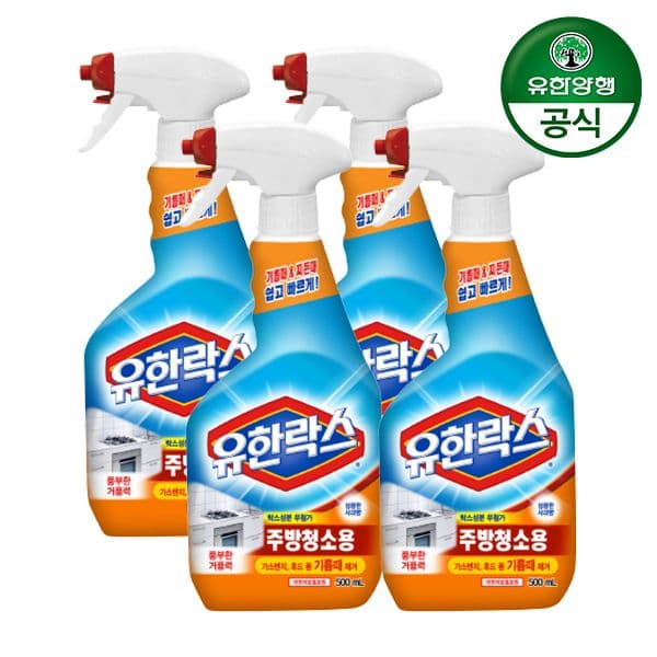 유한양행 유한락스 주방청소용 500ml 4개