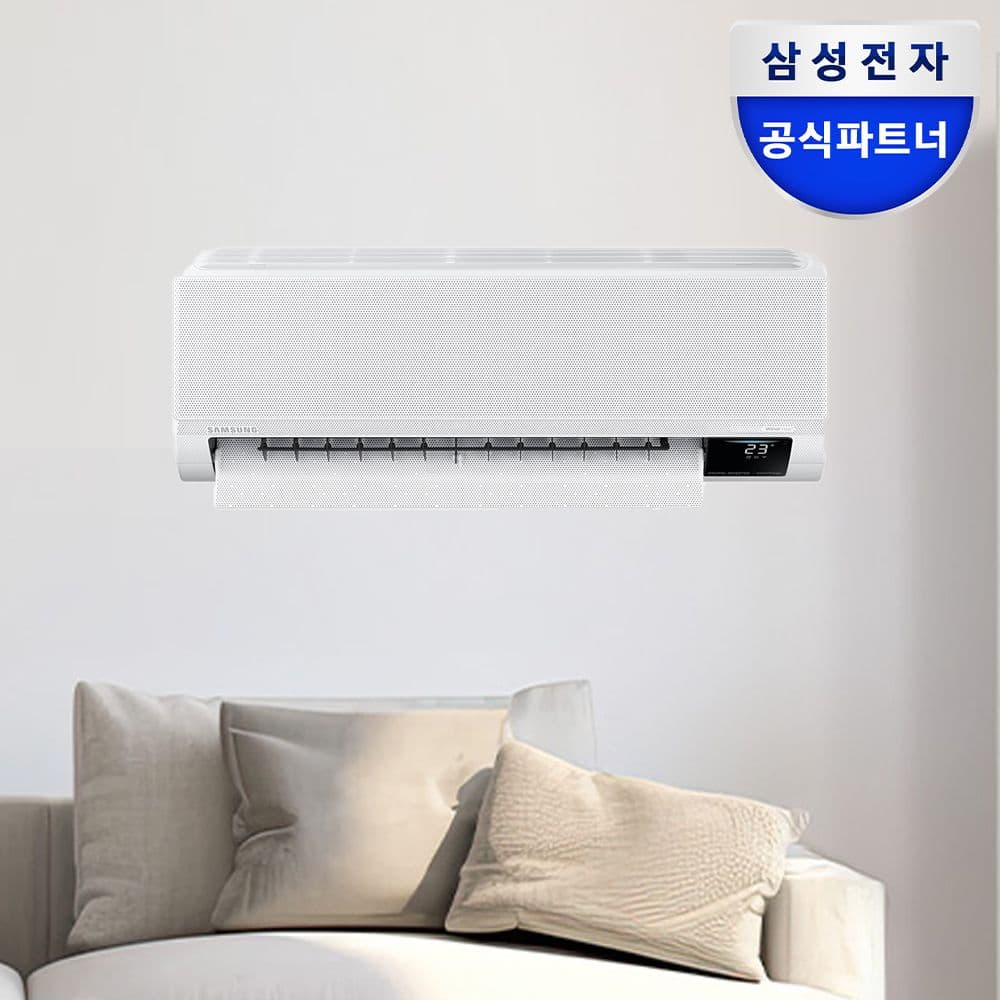 삼성전자 AR07B9350HZS