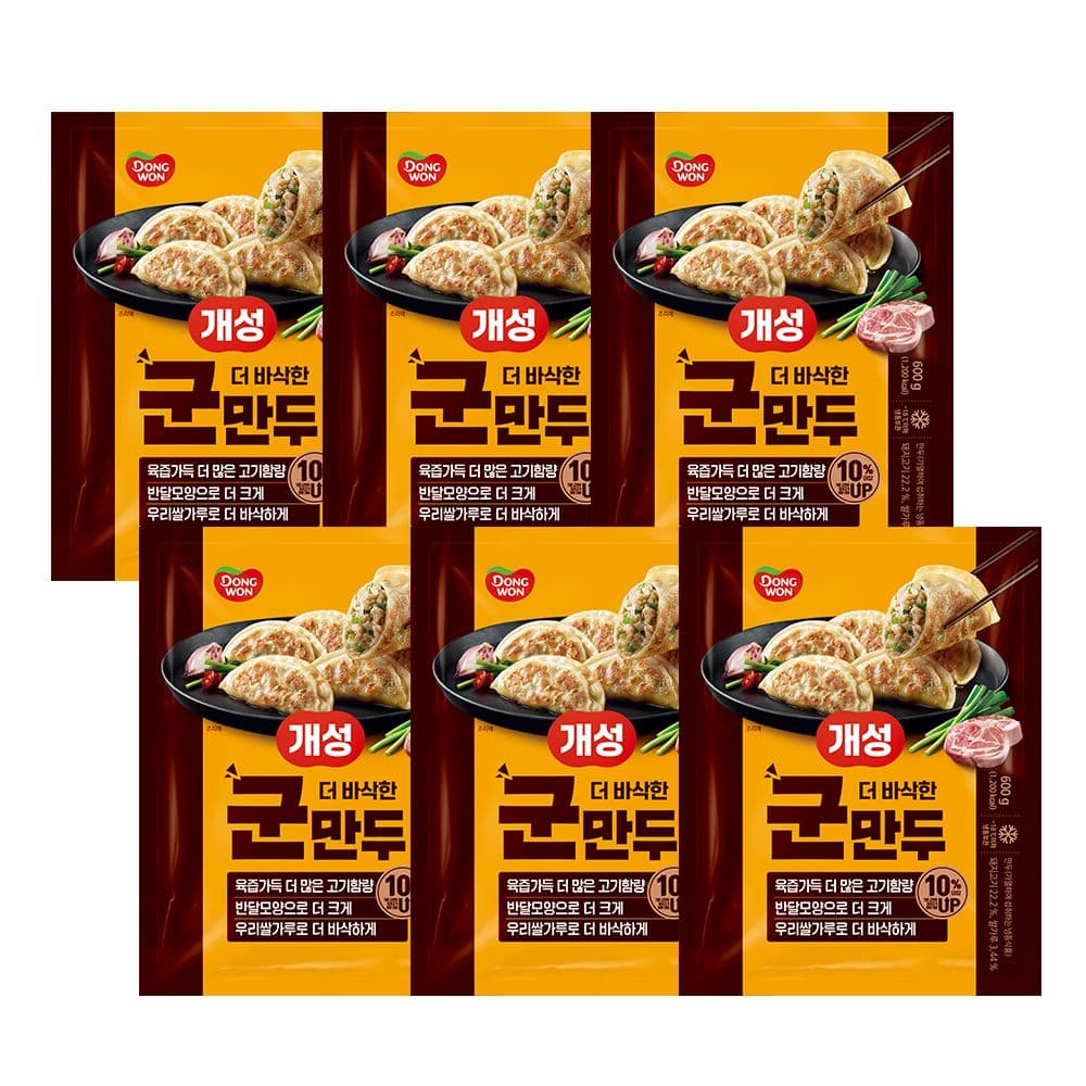 동원 null - 최저가 20,900원