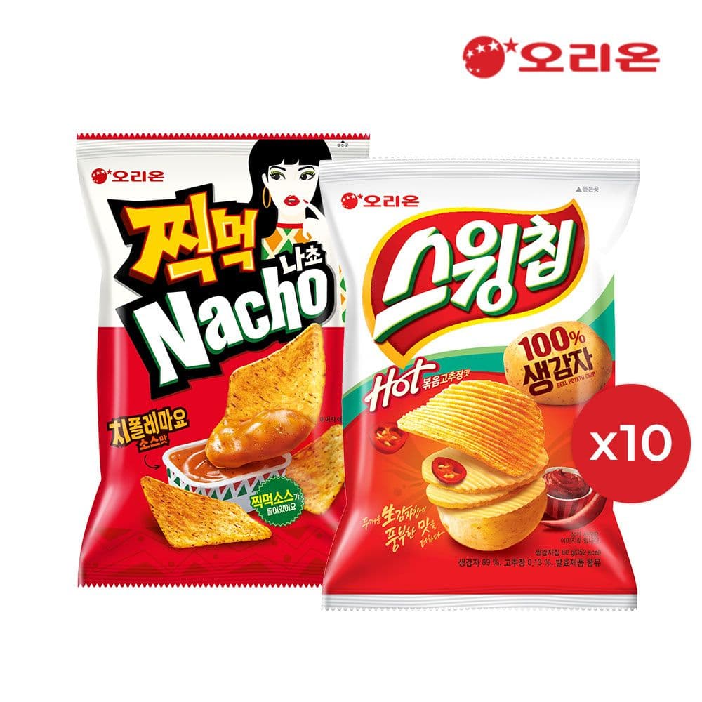 오리온 찍먹 나쵸 치폴레마요 (84g) x 10개 + 스윙칩 볶음고추장(60g) x 10개