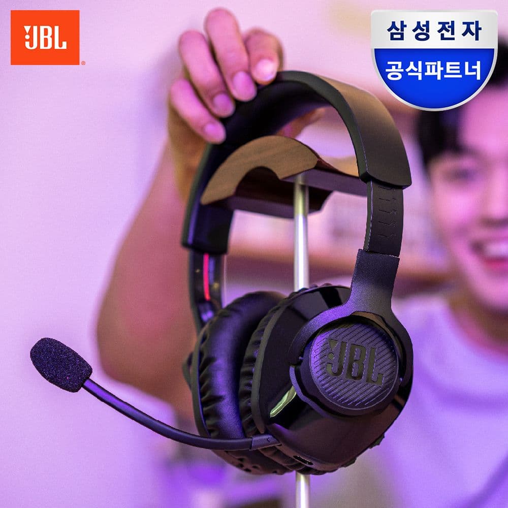 JBL 삼성공식파트너 QUANTUM 350 퀀텀 무선 게이밍 헤드셋