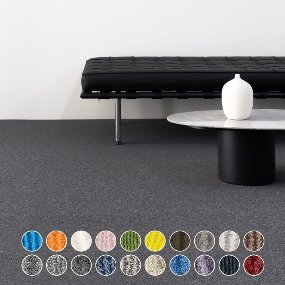 천일카페트  CIV시리즈 타일카페트 50x50 20colors - 최저가 1,500원 (50% 할인)