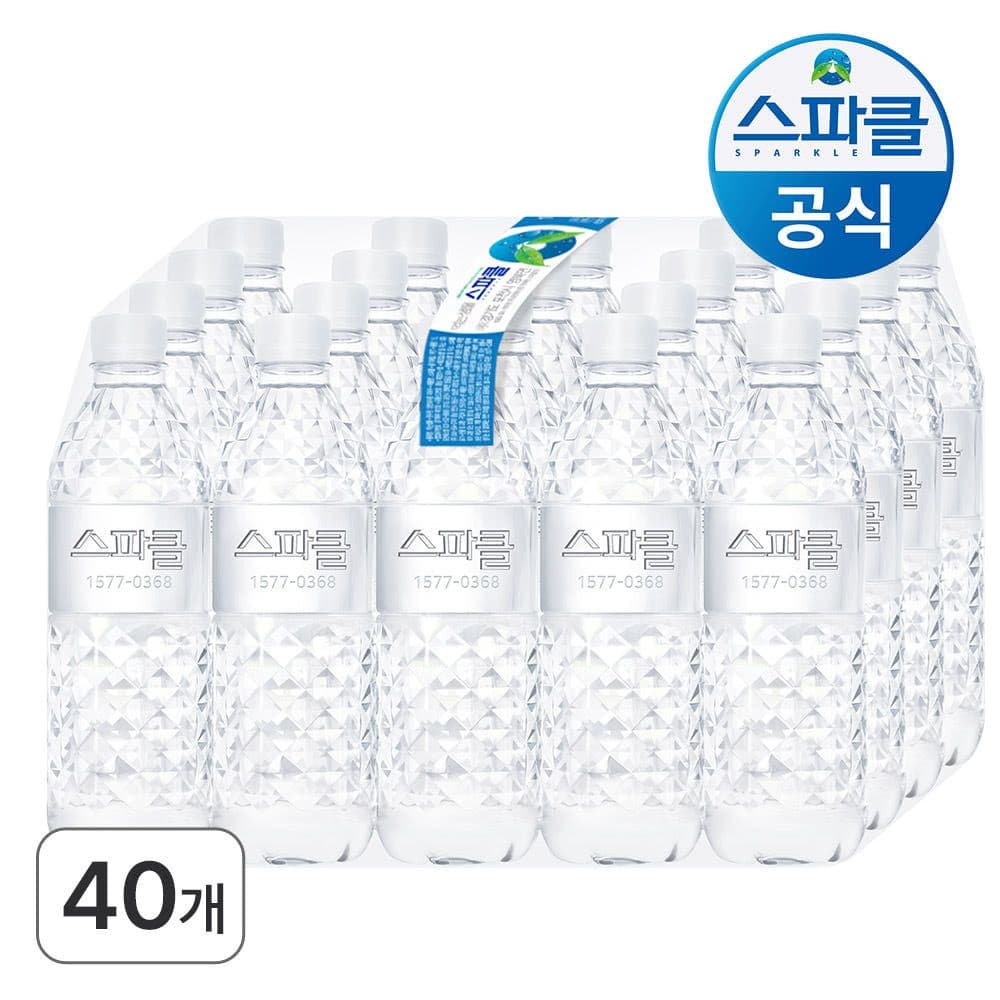 스파클 null - 최저가 8,536원