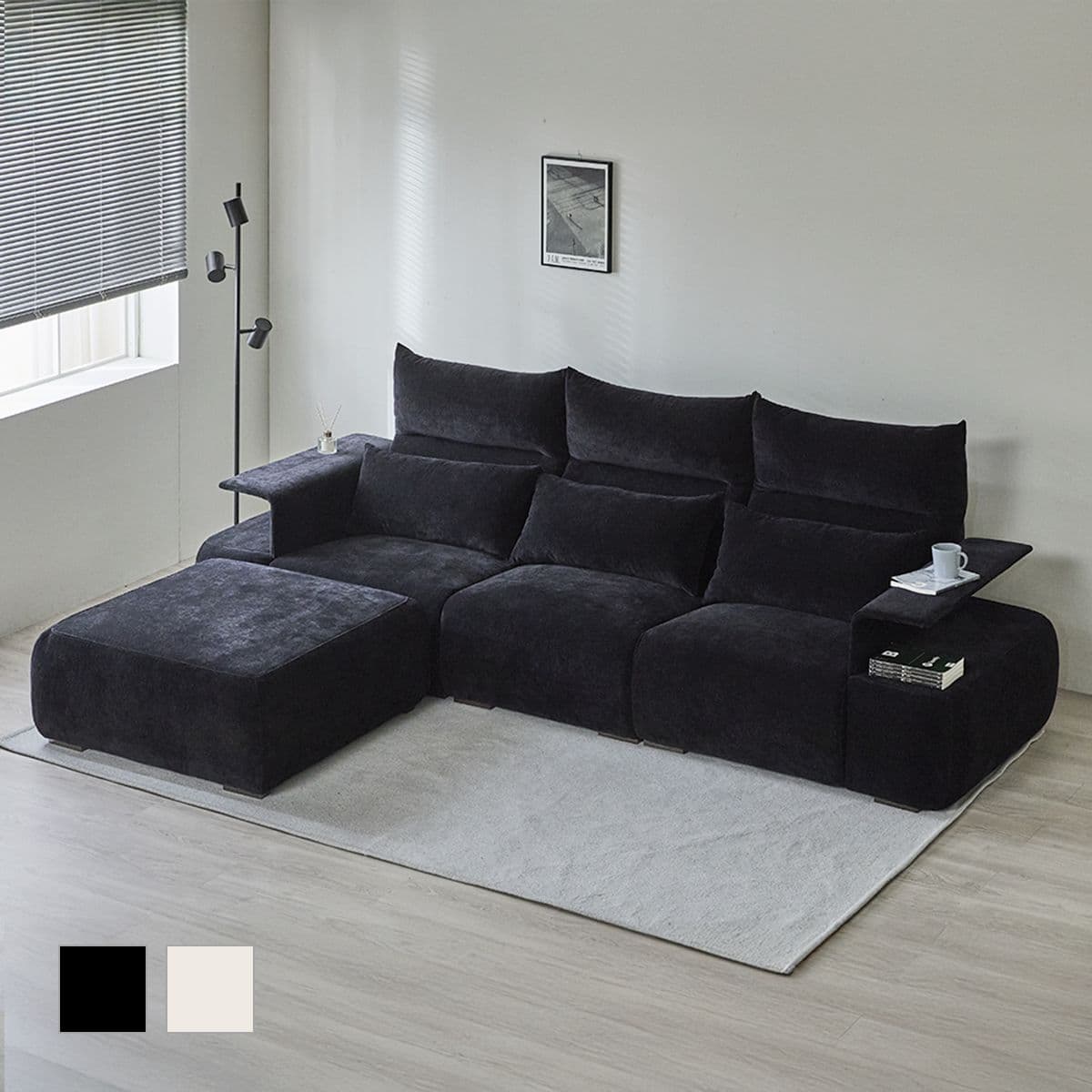 홈앤힐 네로 생활방수발수 패브릭 모듈 소파 4인