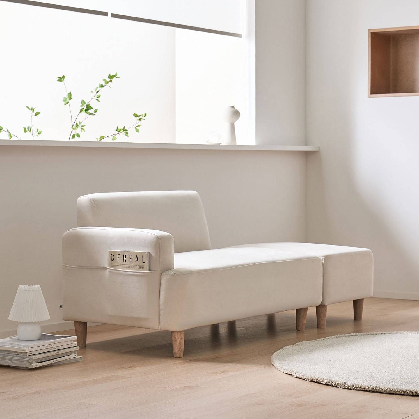 채움가구 null - 최저가 89,100원