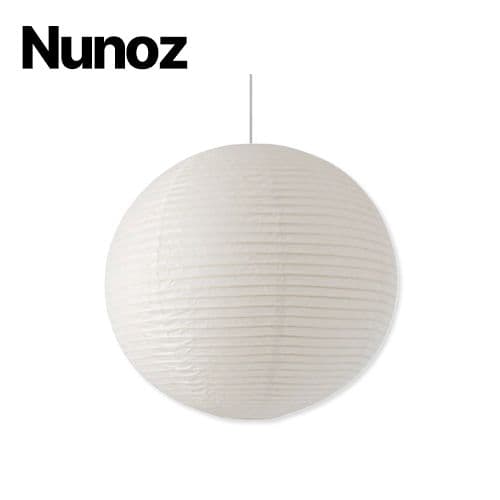 누노즈 Nunoz Paper Lamp, 그 외 전구 및 소켓