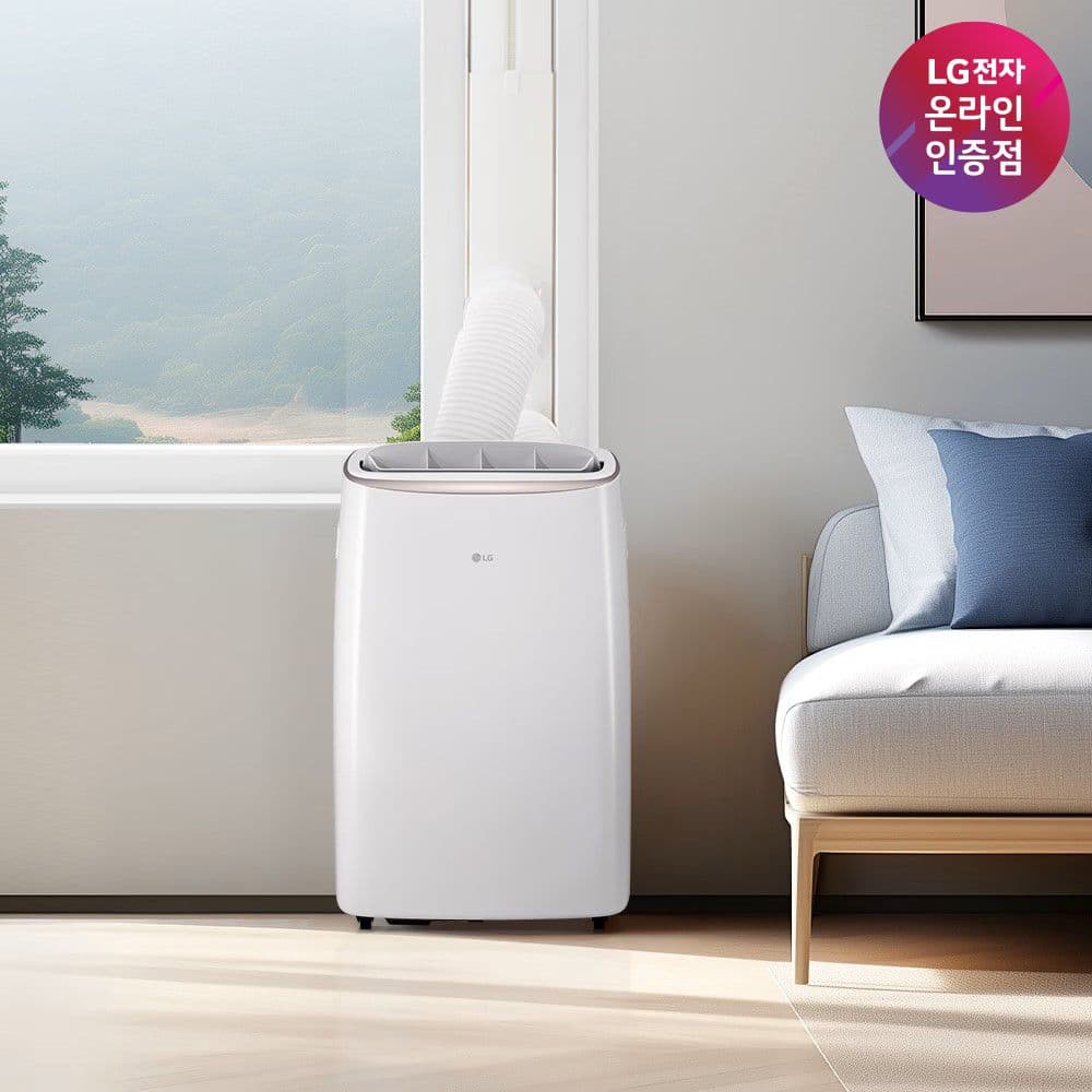 LG전자 LG 휘센 이동식 에어컨 PQ07FDWDS - 최저가 892,060원