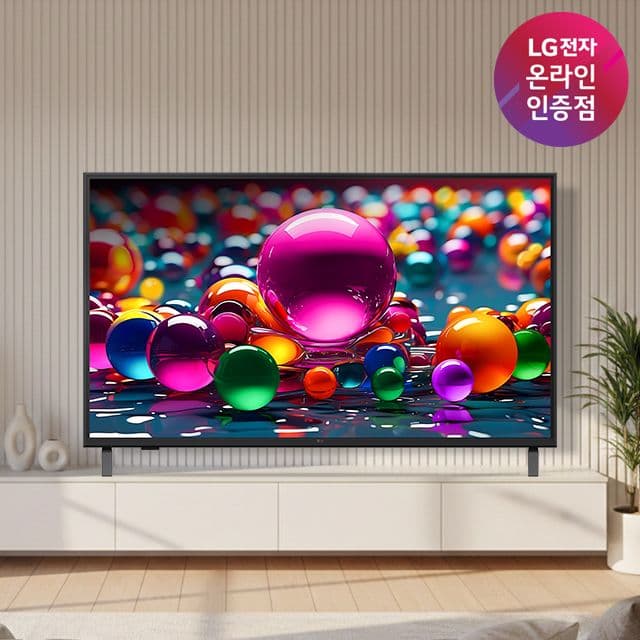 LG전자 LG UHD TV 43UA7500ENA 107cm 울트라HD 스탠드형 - 최저가 586,510원