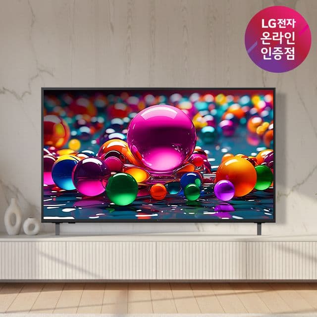 LG전자 LG UHD TV 울트라HD 4K 138cm(55인치) 55UA7500ENA 스탠드형 - 최저가 844,770원