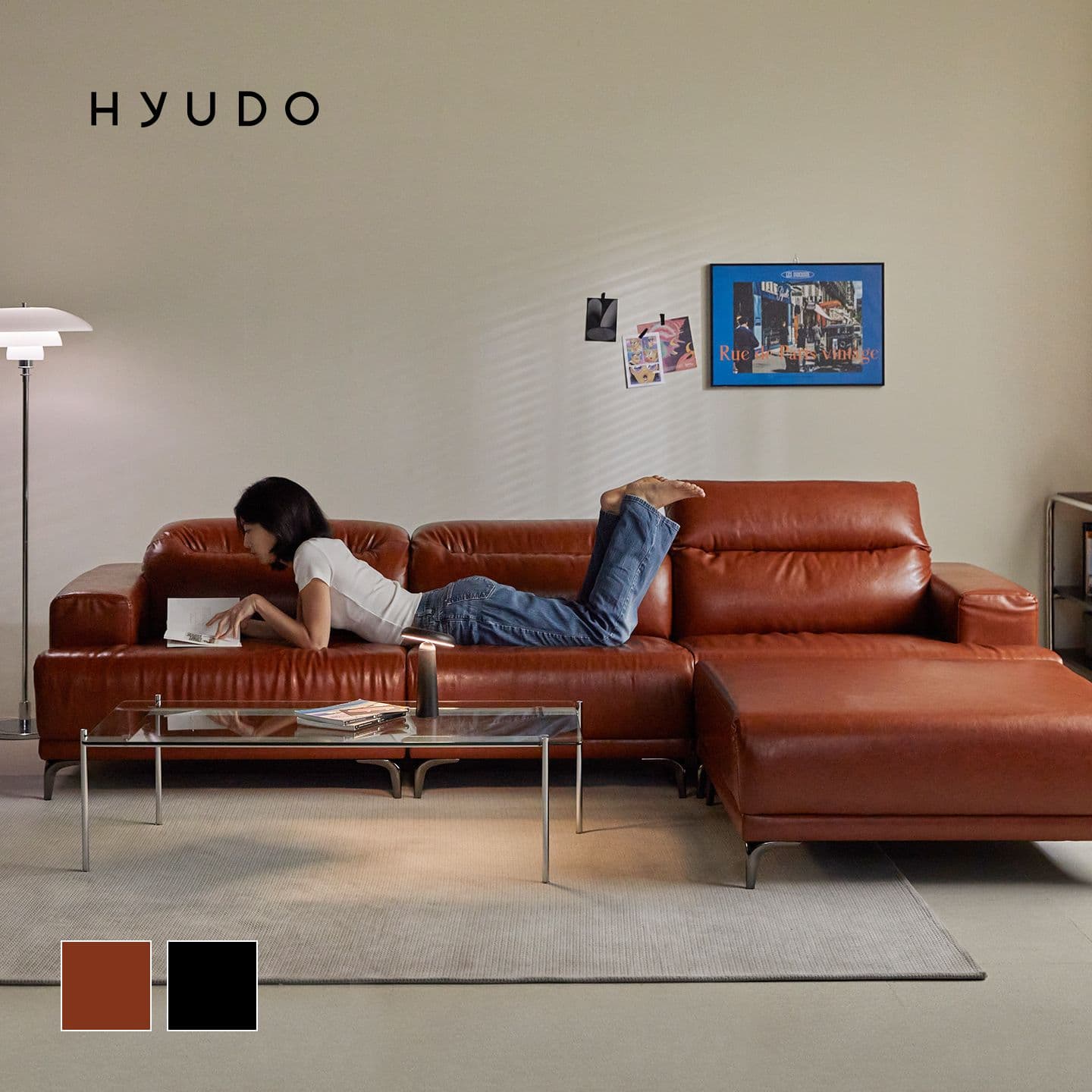 휴도 취향의 동백 가죽소파