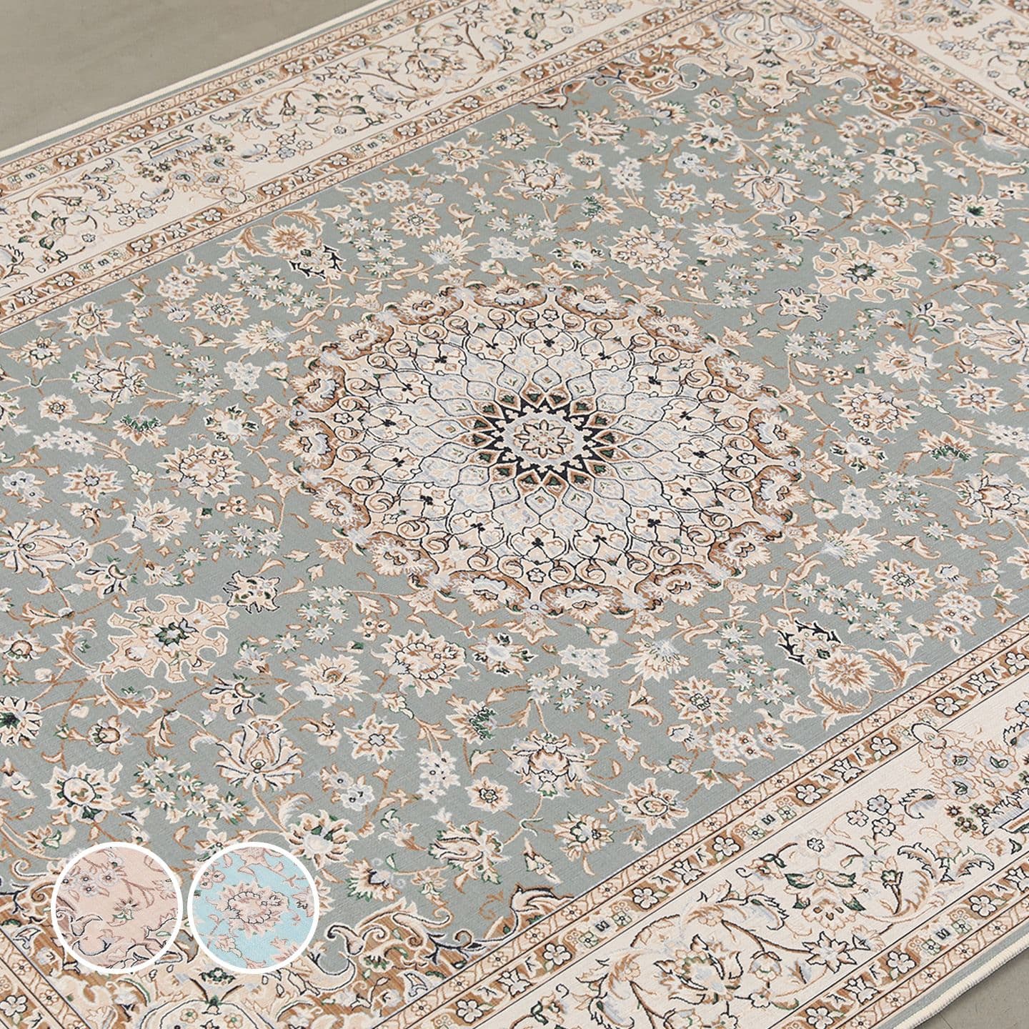 작은꾸밈 페르시안 여름 거실 단모 먼지없는 러그 카페트 - 최저가 29,502원