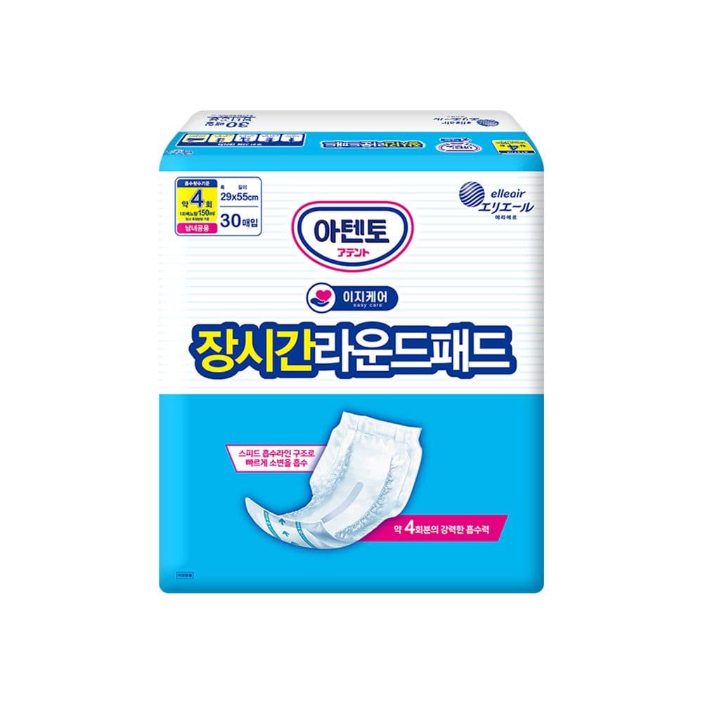 아텐토 아텐토 이지케어 성인용기저귀 장시간 4회 라운드패드 30매x1팩 / 속기저귀