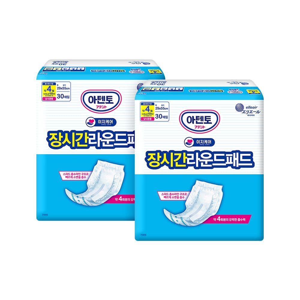 아텐토 아텐토 이지케어 성인용기저귀 장시간 4회 라운드패드 30매x2팩 / 속기저귀