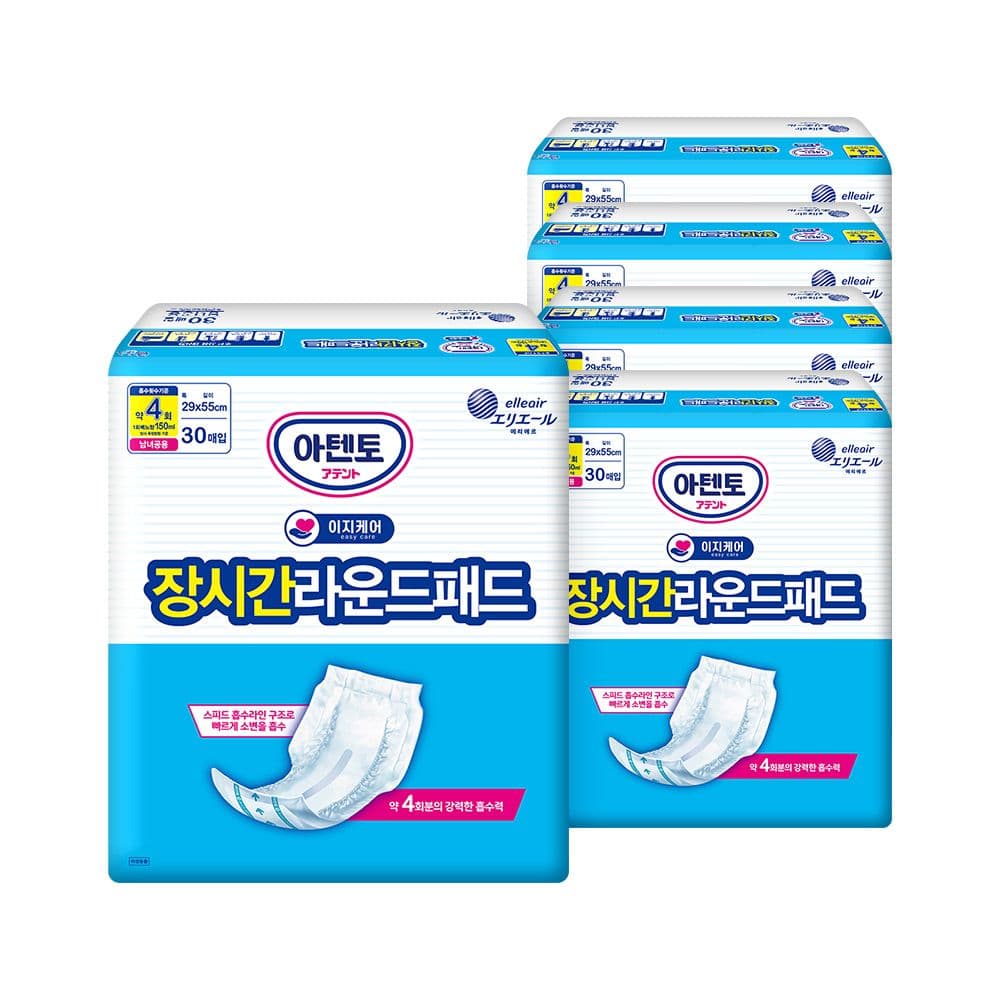 아텐토 아텐토 이지케어 성인용기저귀 장시간 4회 라운드패드 30매x5팩 / 속기저귀