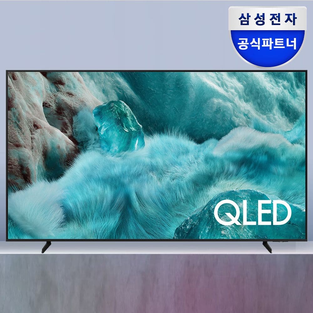 삼성전자 삼성 KQ85QF7DAFXKR 214cm 4K QLED TV - 최저가 2,079,550원